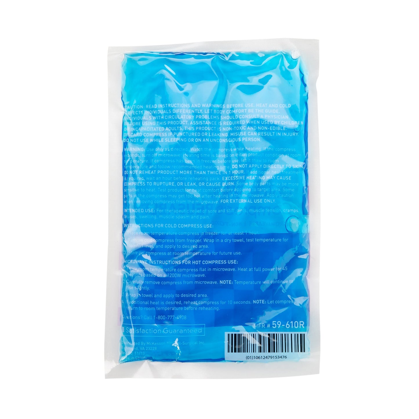 McKesson Cold and Hot Pack, Reusable, 6¾ x 10½ Inch